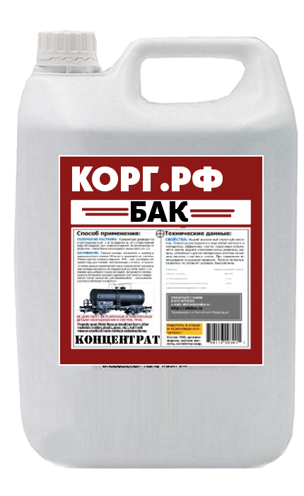 ���������� ��������