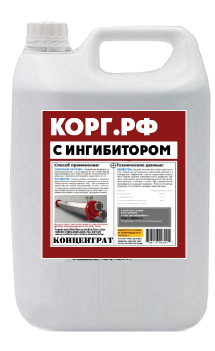 �������� ������� ����������� ������, ����������� ���������